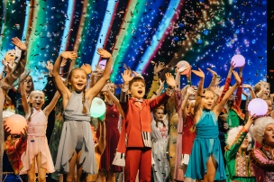 Детской амурской филармонии исполняется 25 лет: юбиляр даст онлайн-концерт
