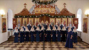 Амурский камерный хор «Возрождение» даст бесплатный концерт в храме святой Ксении Петербургской