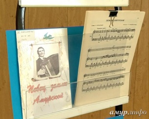 В Благовещенске почтили память композитора Николая Лошманова