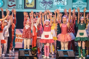 Детская филармония Приамурья получила к юбилею 200 тысяч рублей от губернатора 
