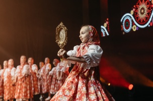 Свободненцы смогут купить билеты по «Пушкинской карте» на концерт «Народно — это модно»