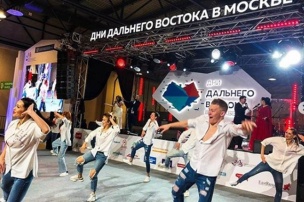 Амурская область – это космодром: на фестивале «Дни Дальнего Востока в москве» провели опрос посетителей