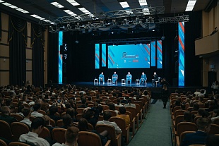 Концерт "Церемония открытия фестиваля Космофест Восточный - 2023"