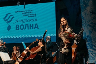 Концерт Дальневосточного академического симфонического оркестра и Даниила Когана