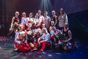 Концерт: "Шоу-балет "Максимум" - 15 лет!"