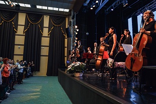 Концерт Дальневосточного академического симфонического оркестра