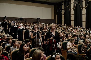 Концерт Дальневосточного академического симфонического оркестра. Мэри Поппинс