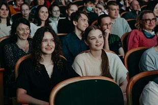 Гала-концерт регионального этапа фестиваля "Всероссийская студенческая весна
