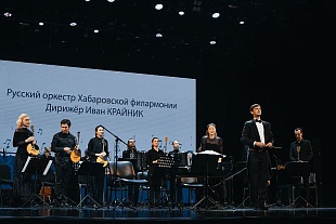 Концерт "Большой вальс Андрея Петрова"