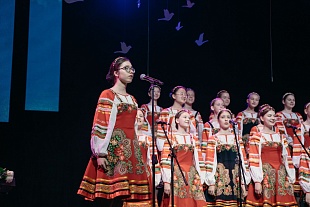 Концерт ко Дню славянской письменности и культуры "Душа - рождает слово"