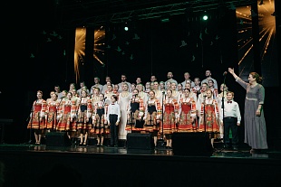 Концерт ко Дню славянской письменности и культуры "Душа - рождает слово"