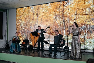 Концерт "Осенний концерт"