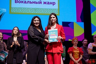 Закрытие фестиваля "Всероссийская студенческая весна"