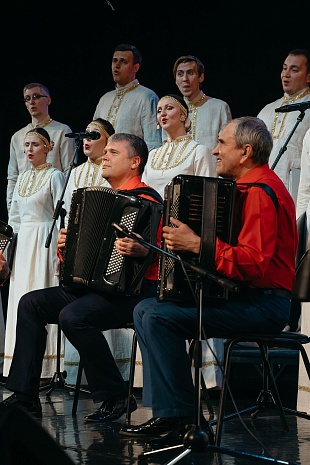 Концерт "День славянской письменности и культуры"