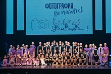 театр танца «ДЕФИ»