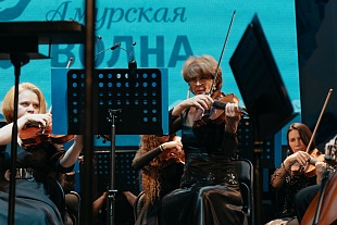 Концерт Дальневосточного академического симфонического оркестра и Даниила Когана