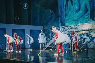 Новогоднее представление "Как спасти Деда Мороза?"