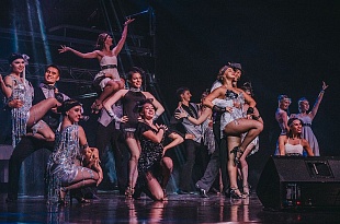 Шоу-балет «Максимум»