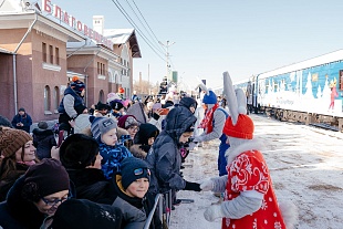 Концерт-встреча поезда Деда Мороза