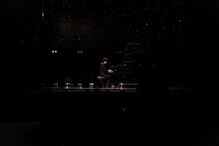 Концерт китайского пианиста Жуй Мин