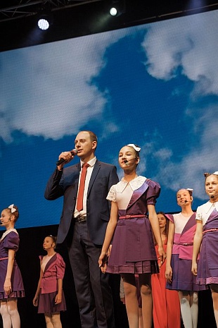 Концерт, посвящённый 300-летию Прокуратуры России