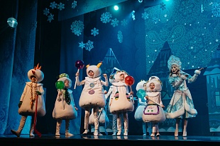 Новогодняя сказка "Мастер-класс от Деда Мороза": сцена