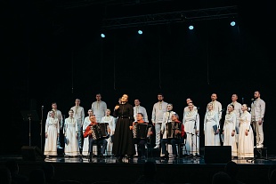 Концерт "День славянской письменности и культуры"