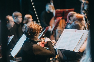 Концерт: "Знакомство с оркестром"