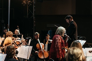 Концерт Дальневосточного академического симфонического оркестра "Щелкунчик"