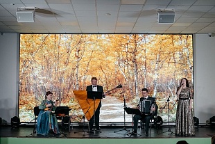 Концерт "Осенний концерт"