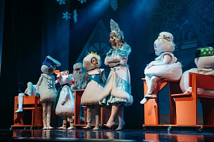 Новогодняя сказка "Мастер-класс от Деда Мороза": сцена